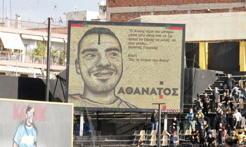 Δολοφονία Άλκη Καμπανού: Το σκεπτικό-κόλαφος για τους 12